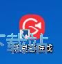 录制视频教程