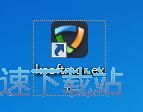 卸载电脑软件教程