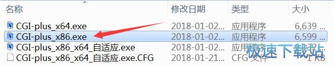 还原系统教程
