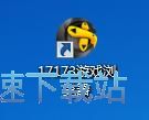 玩网页星空综合app官网登录入口教程