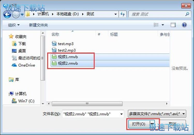 播放本地视频教程