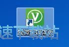 编辑微信文章教程