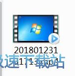 录制视频教程