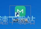 登录邮箱教程