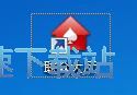 注册联众账号教程