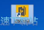 划词翻译教程
