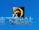 查找电台教程