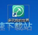 看星空综合app官网登录入口直播教程