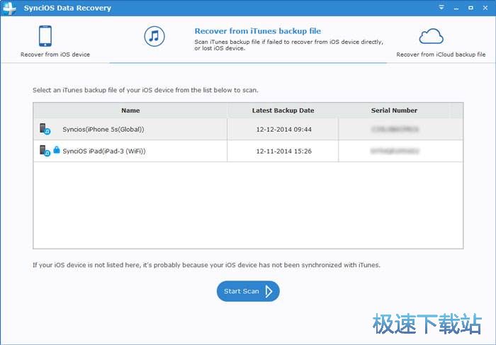 iTunes备份恢复教程