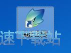 下载文件教程