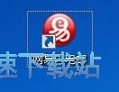 添加账户教程