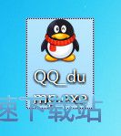腾讯QQ转储教程