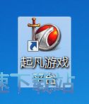 注册登陆教程