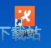 共享文件教程
