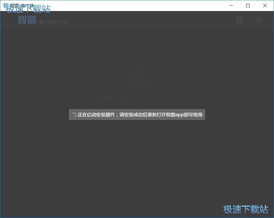 常见问题