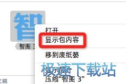 常见问题
