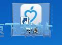 导入音乐教程
