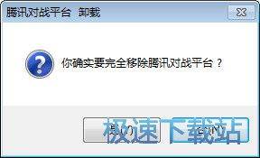 使用教程