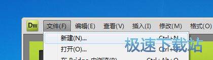 创建及保存网页