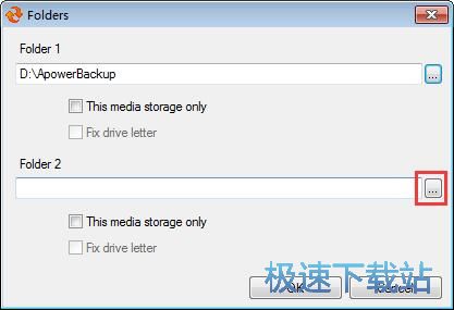 同步磁盘文件教程