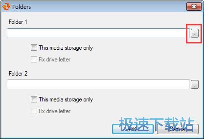 同步磁盘文件教程