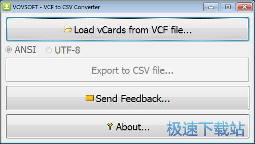 VCF转CSV教程
