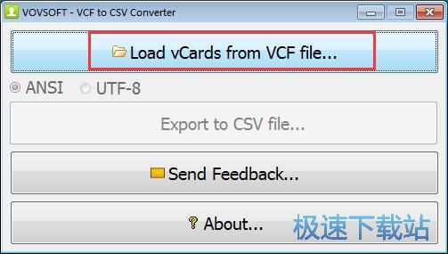 VCF转CSV教程