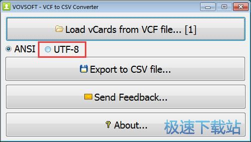 VCF转CSV教程