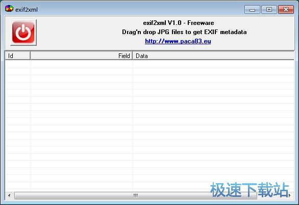 exif转xml 教程