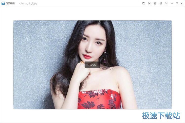 浏览图片教程