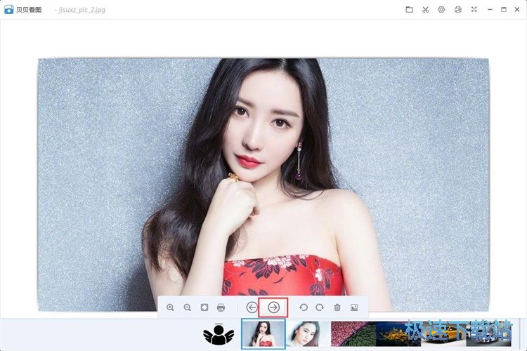 浏览图片教程