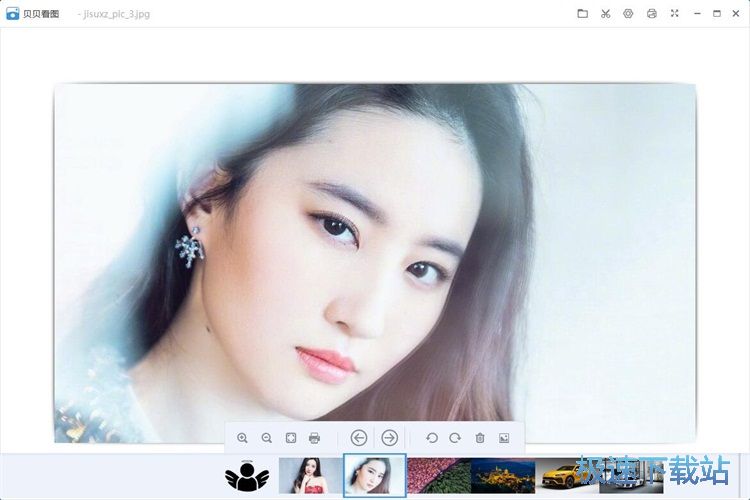 浏览图片教程