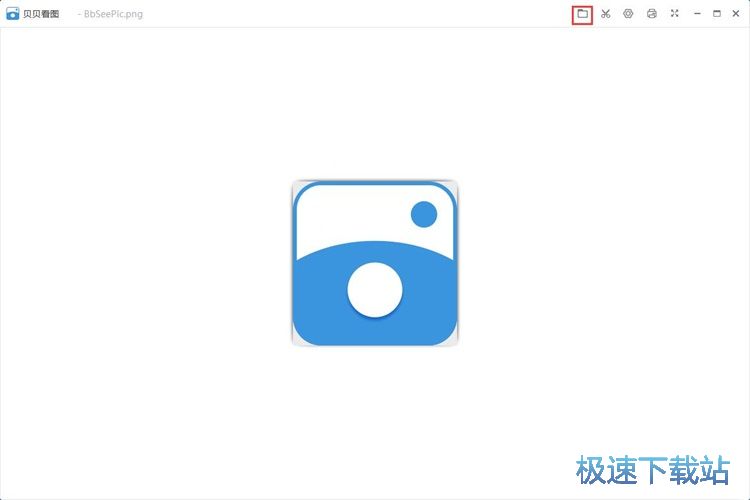 浏览图片教程