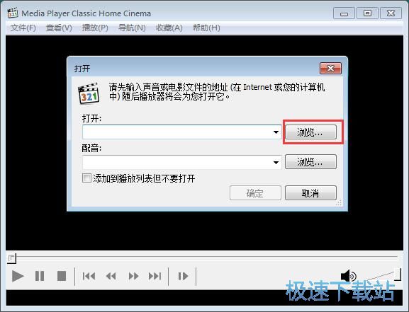 播放视频教程