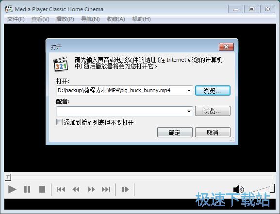 播放视频教程