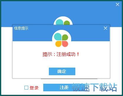 添加敏感词教程