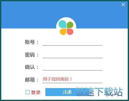 添加敏感词教程