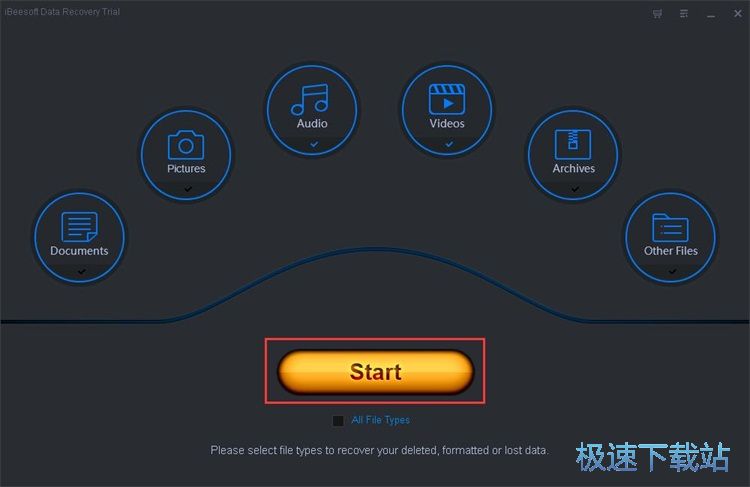 恢复被删音频教程