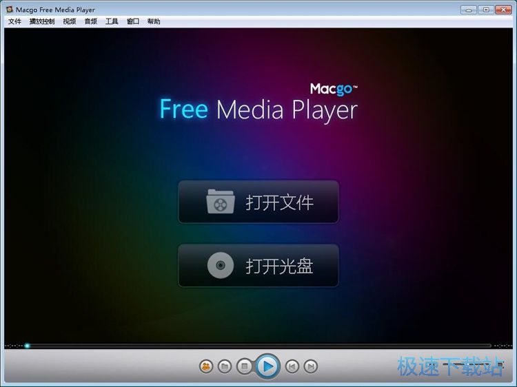 视频截图教程