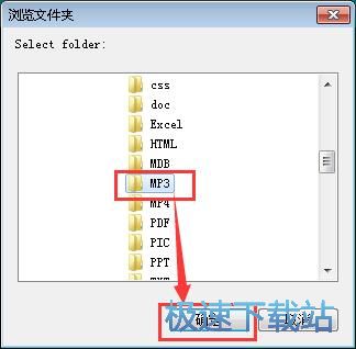 播放本地音乐教程