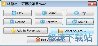 播放本地音乐教程