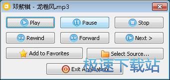 播放本地音乐教程