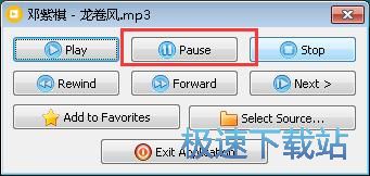 播放本地音乐教程