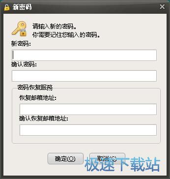 隐藏文件夹教程