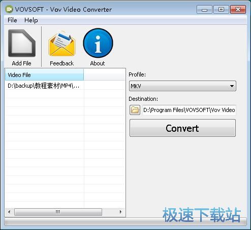 MP4转WMV教程