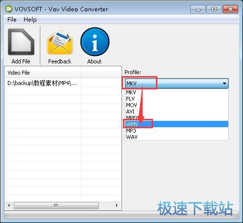 MP4转WMV教程