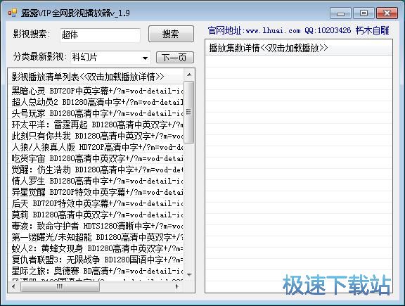 免费看在线高清视频教程