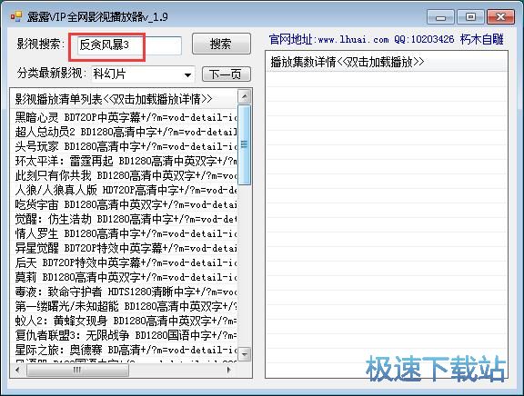 免费看在线高清视频教程