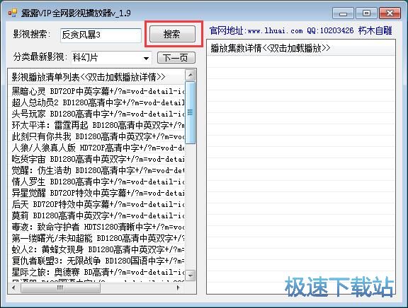 免费看在线高清视频教程