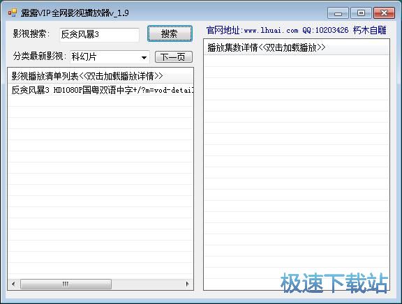 免费看在线高清视频教程